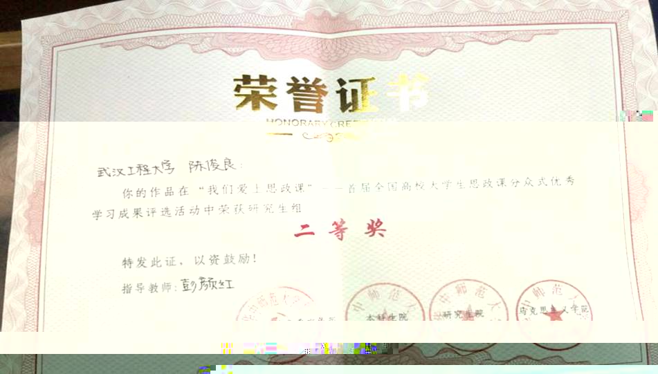 2021-05-06 10:48:38.681000
