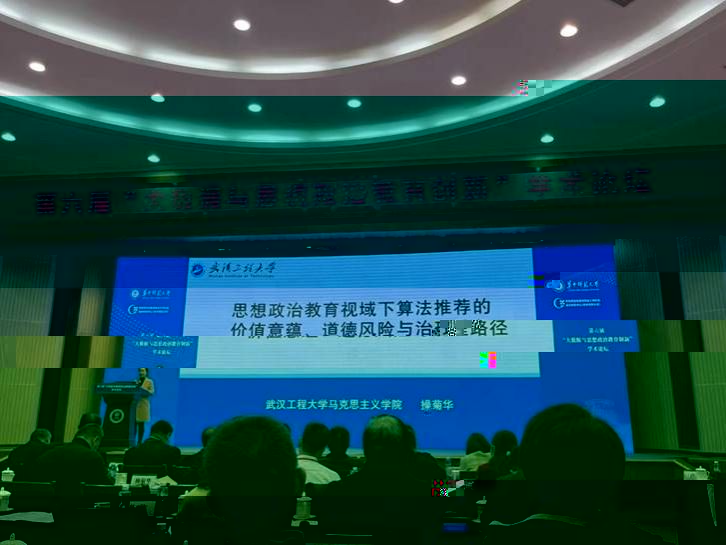 說明: 微信圖片_20231204092954