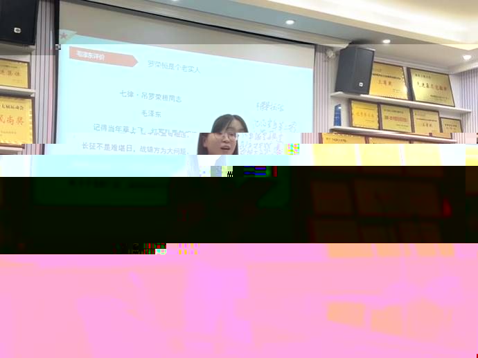 說明: 7