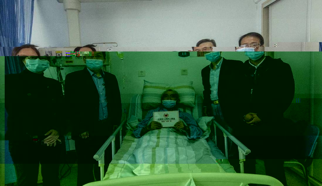 醫院慰問