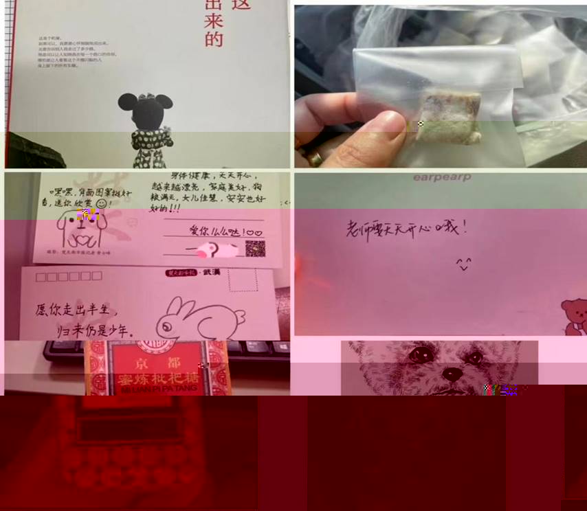 圖片包含 日程表描述已自動生成