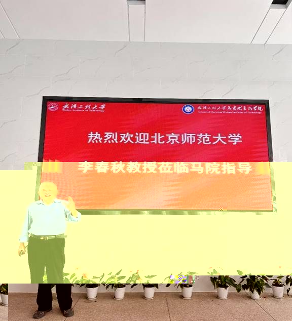 說明: IMG_6994