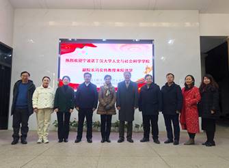 說明: 科研1
