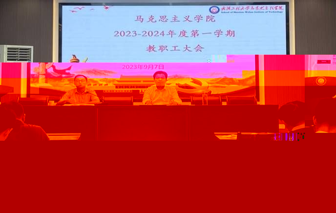 說明: /private/var/folders/lv/tg8_zcgd3rj2dm1yk50fj_n80000gn/T/com.kingsoft.wpsoffice.mac/picturecompress_20230909134126/output_1.jpgoutput_1