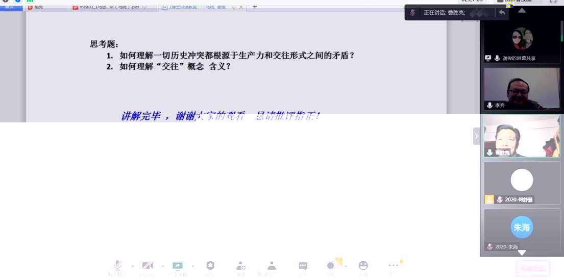 Cache_-1a8d804861b4d179.