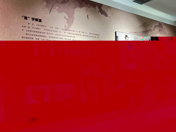 說明: 微信圖片_20240303161841