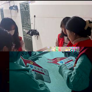 微信圖片_20231108102151
