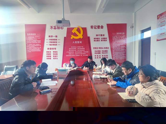 QQ圖片20230224163030