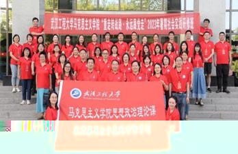說明: 榆林5