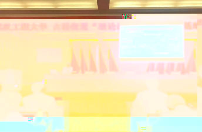 說明:fdf0fef6c021b5cc1a962280020d4a5