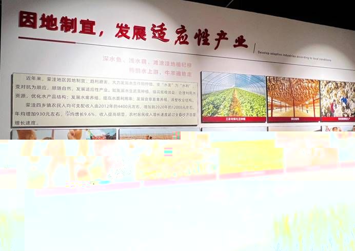 說明: 微信圖片_20240303164223