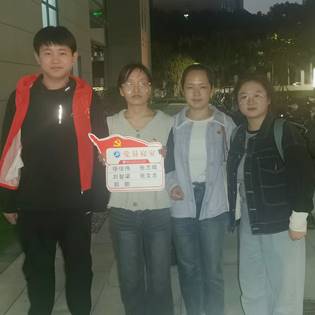 微信圖片_20231108102211