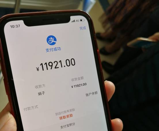 QQ圖片20190701083428