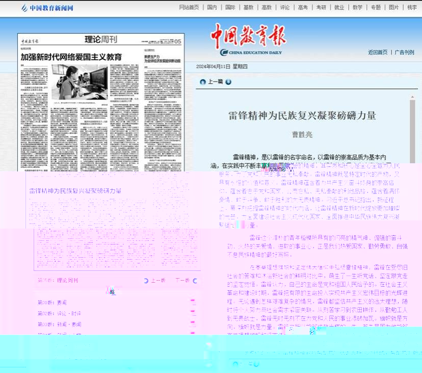 圖片1
