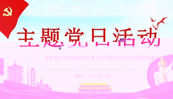 說明: QQ圖片20231228200304