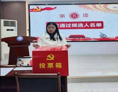 說明: 投票