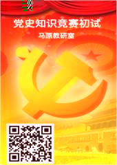 QQ圖片20210507215455