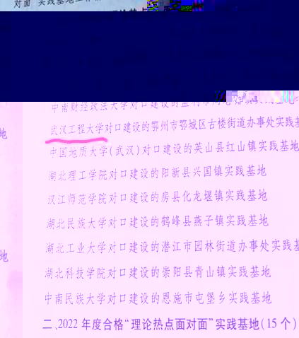 說明: 47fc85d88c7e1a607e7ebef256d3ace
